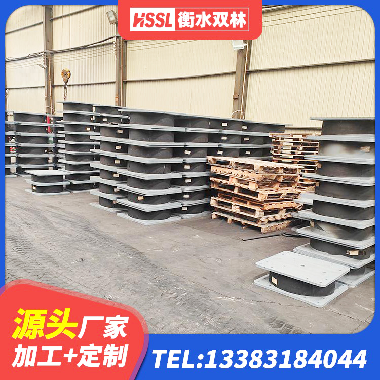 广陵区LNR800天然隔震支座源头工厂 广陵区房屋抗震橡胶隔震支座 广陵区LNR橡胶隔震支座1300源头工厂 广陵区LRB铅芯隔震支座什么价格 - 第9张