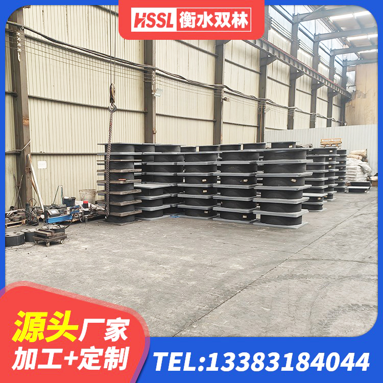 广陵区隔震支座装置源头工厂 广陵区建筑抗震橡胶支座 广陵区钢结构抗震支座厂家 广陵区建筑隔震支座(LRB型)厂家 - 第6张