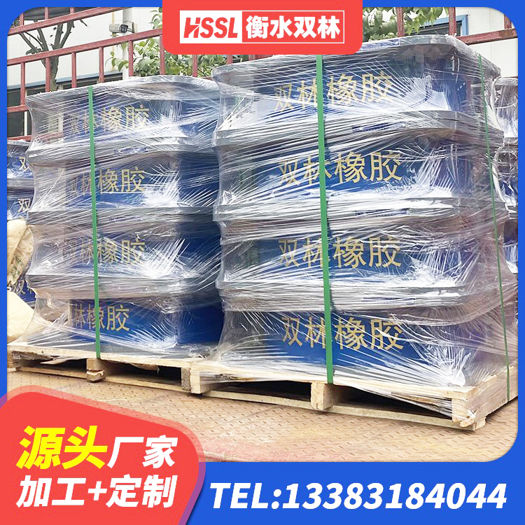 广陵区HDR1400隔震支座源头工厂 广陵区建筑橡胶减震支座源头工厂 广陵区建筑抗震橡胶隔震支座生产厂家 广陵区LNR600橡胶隔震支座厂家电话 - 第9张