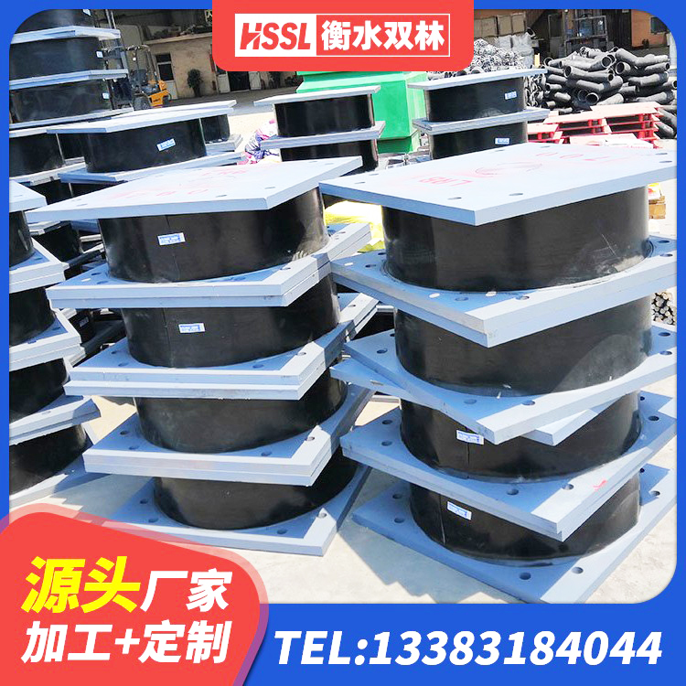 广陵区建筑非连续端铅芯隔震支座厂家 广陵区LNR水平分散力橡胶隔震支座厂家 广陵区LNR1300天然橡胶隔震支座生产厂家 广陵区基础隔震支座生产厂家 - 第2张