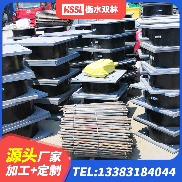 广陵区HDR1400隔震支座源头工厂 广陵区建筑橡胶减震支座源头工厂 广陵区建筑抗震橡胶隔震支座生产厂家 广陵区LNR600橡胶隔震支座厂家电话 - 第7张