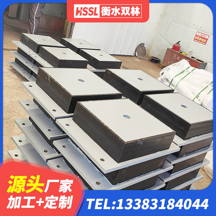 广陵区隔震支座装置源头工厂 广陵区建筑抗震橡胶支座 广陵区钢结构抗震支座厂家 广陵区建筑隔震支座(LRB型)厂家 - 第3张