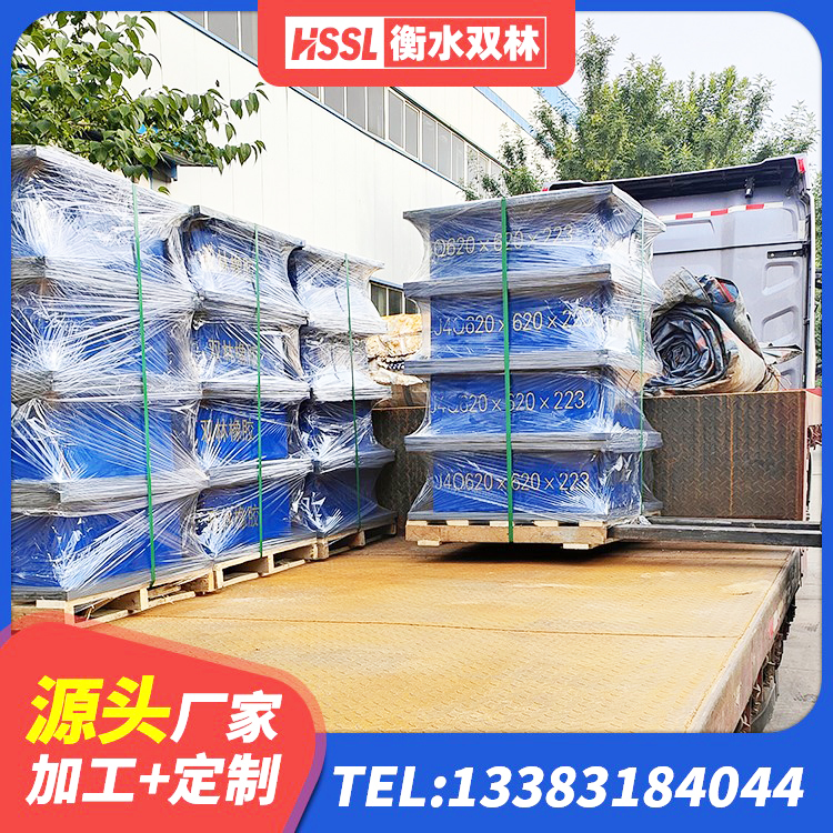 广陵区LRB橡胶隔震支座1500生产厂家 广陵区LNR1000橡胶隔震支座多少钱 广陵区建筑抗震铅芯支座 广陵区抗震橡胶支座多少钱 - 第6张