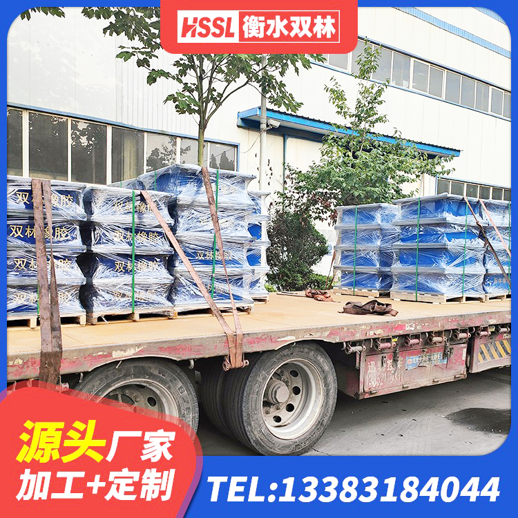 广陵区HDR1400隔震支座源头工厂 广陵区建筑橡胶减震支座源头工厂 广陵区建筑抗震橡胶隔震支座生产厂家 广陵区LNR600橡胶隔震支座厂家电话 - 第4张