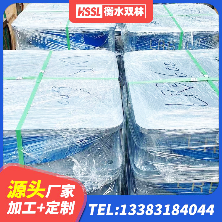 广陵区HDR1400隔震支座源头工厂 广陵区建筑橡胶减震支座源头工厂 广陵区建筑抗震橡胶隔震支座生产厂家 广陵区LNR600橡胶隔震支座厂家电话 - 第3张