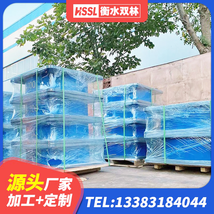 广陵区矩形高阻尼隔震橡胶支座多少钱 广陵区LNR700天然隔震支座多少钱 广陵区建筑减震隔震支座什么价格 广陵区建筑隔振支座多少钱 - 第5张