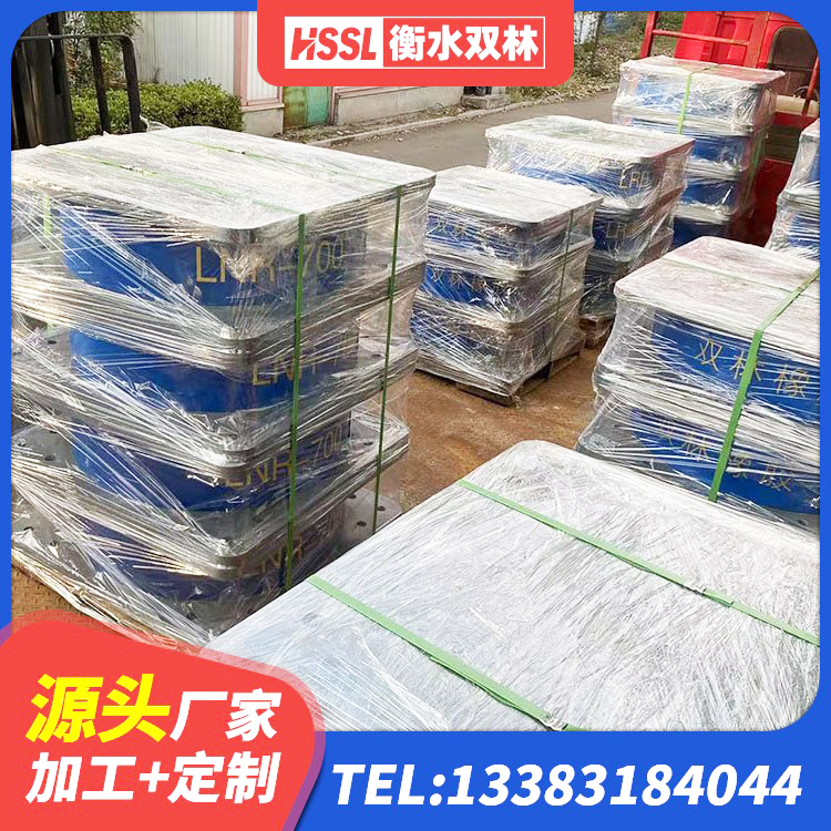 广陵区建筑非连续端铅芯隔震支座厂家 广陵区LNR水平分散力橡胶隔震支座厂家 广陵区LNR1300天然橡胶隔震支座生产厂家 广陵区基础隔震支座生产厂家 - 第3张