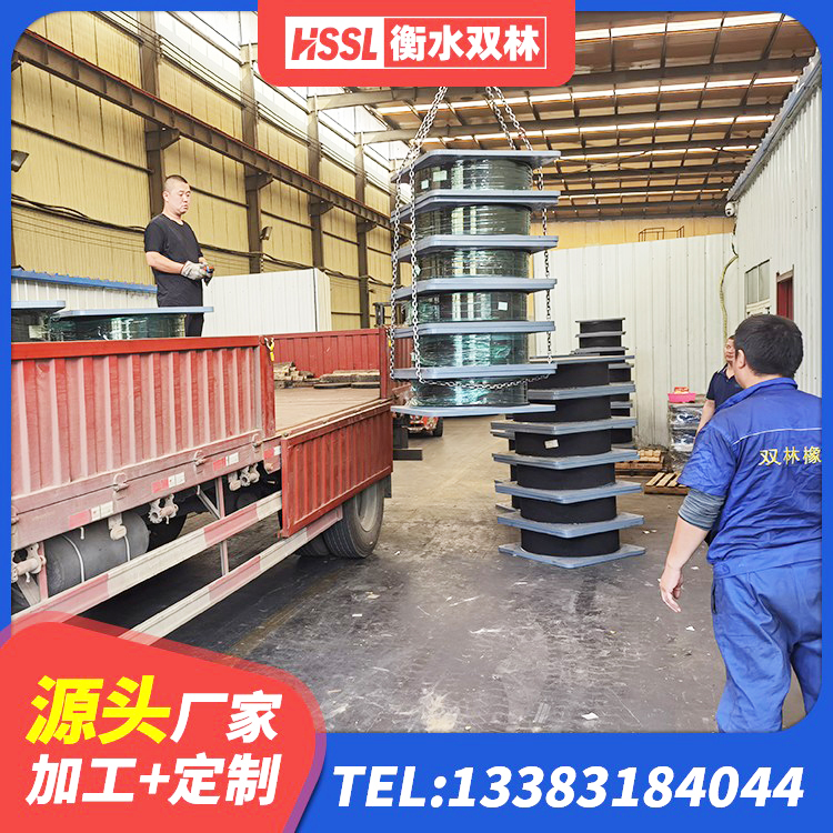 广陵区LNR400天然隔震支座厂家 广陵区建筑工程支座厂家 广陵区HDR800橡胶隔震支座厂家 广陵区建筑叠层橡胶减震支座 - 第4张