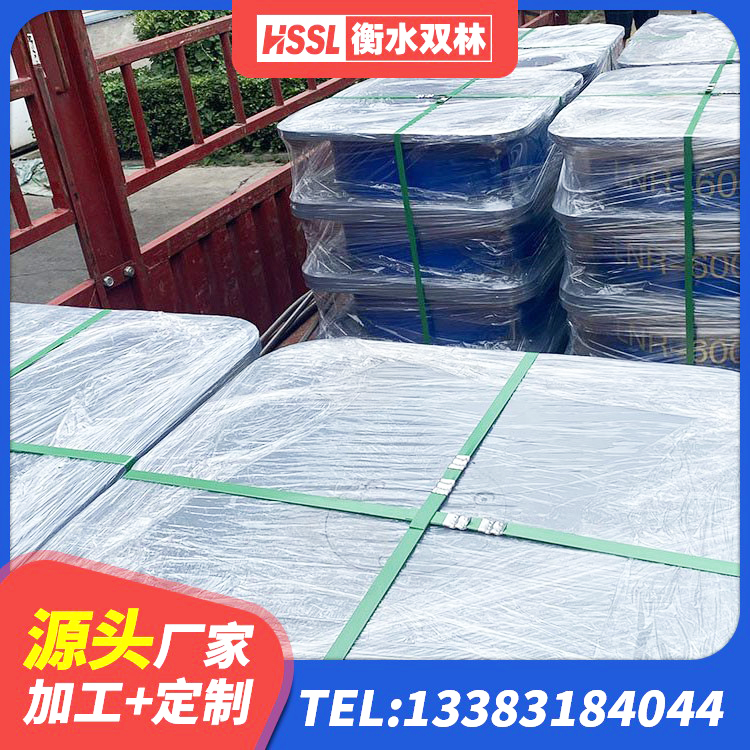 广陵区建筑隔震支座I型 广陵区民用建筑隔震支座源头工厂 广陵区建筑铅芯防震支座源头工厂 广陵区LNR橡胶隔震支座D700 - 第2张