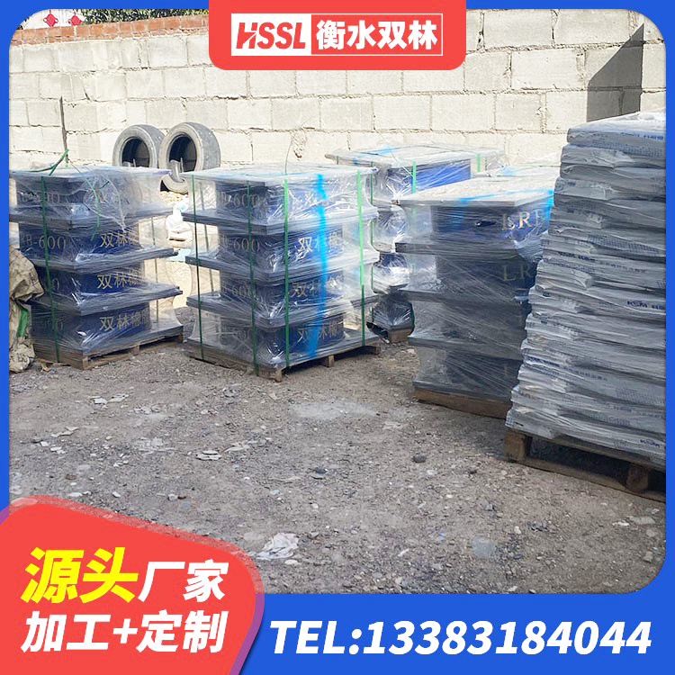 广陵区建筑隔震支座I型 广陵区民用建筑隔震支座源头工厂 广陵区建筑铅芯防震支座源头工厂 广陵区LNR橡胶隔震支座D700 - 第7张