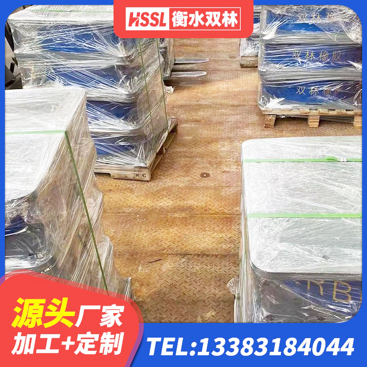 广陵区LNR400天然隔震支座厂家 广陵区建筑工程支座厂家 广陵区HDR800橡胶隔震支座厂家 广陵区建筑叠层橡胶减震支座 - 第1张