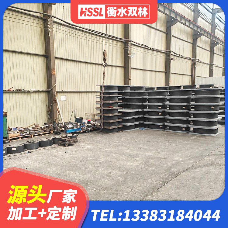 广陵区LNR800天然隔震支座源头工厂 广陵区房屋抗震橡胶隔震支座 广陵区LNR橡胶隔震支座1300源头工厂 广陵区LRB铅芯隔震支座什么价格 - 第8张