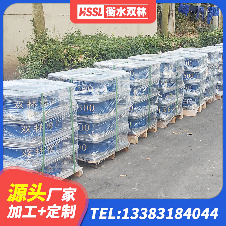 广陵区建筑隔震支座I型 广陵区民用建筑隔震支座源头工厂 广陵区建筑铅芯防震支座源头工厂 广陵区LNR橡胶隔震支座D700 - 第3张