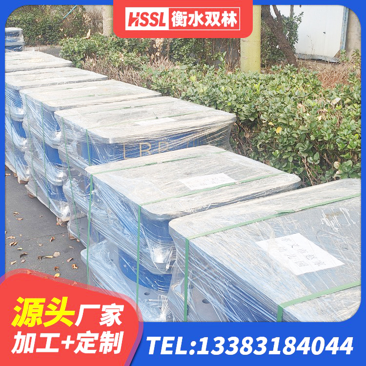 广陵区LNR800天然隔震支座源头工厂 广陵区房屋抗震橡胶隔震支座 广陵区LNR橡胶隔震支座1300源头工厂 广陵区LRB铅芯隔震支座什么价格 - 第7张