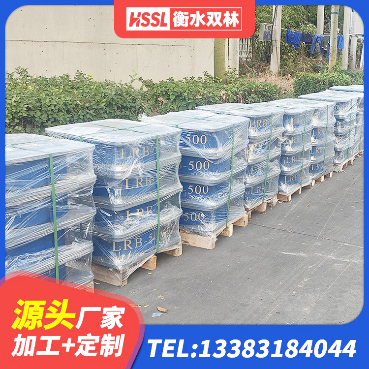 广陵区建筑抗震隔震支座工厂 广陵区橡胶隔震支座LRB厂家电话 广陵区LNR1300天然隔震支座 广陵区建筑隔震支座工厂 - 第4张