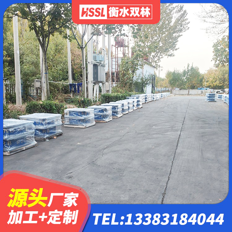 广陵区LRB橡胶隔震支座1500生产厂家 广陵区LNR1000橡胶隔震支座多少钱 广陵区建筑抗震铅芯支座 广陵区抗震橡胶支座多少钱 - 第1张