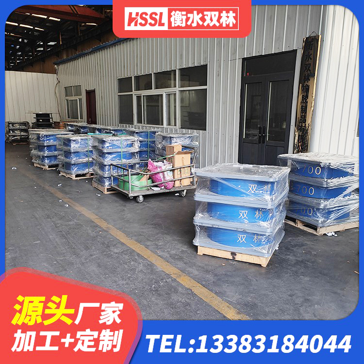 广陵区隔震支座装置源头工厂 广陵区建筑抗震橡胶支座 广陵区钢结构抗震支座厂家 广陵区建筑隔震支座(LRB型)厂家 - 第9张