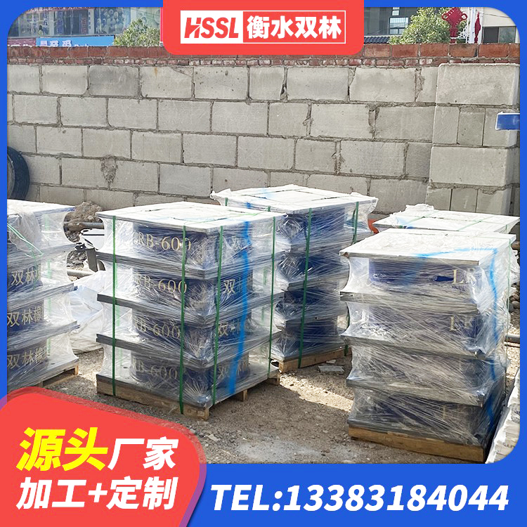 广陵区建筑隔震支座I型 广陵区民用建筑隔震支座源头工厂 广陵区建筑铅芯防震支座源头工厂 广陵区LNR橡胶隔震支座D700 - 第10张