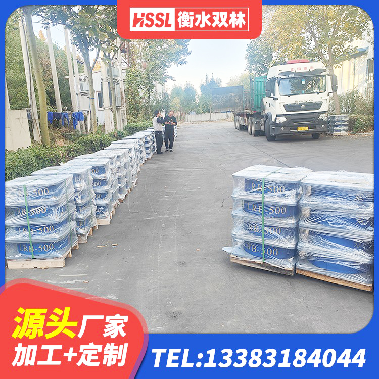 广陵区HDR1400隔震支座源头工厂 广陵区建筑橡胶减震支座源头工厂 广陵区建筑抗震橡胶隔震支座生产厂家 广陵区LNR600橡胶隔震支座厂家电话 - 第5张