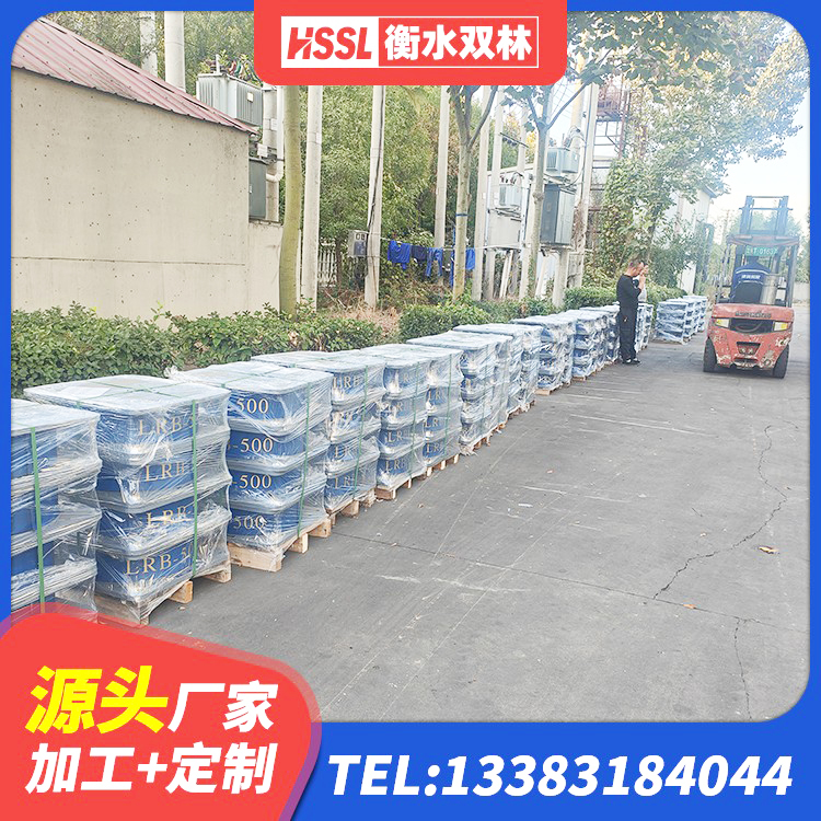 广陵区HDR型高阻尼隔震支座 广陵区房子减震支座厂家 广陵区减震隔震支座厂商生产厂家 广陵区LRB橡胶隔震支座1400(II型)厂家 - 第4张